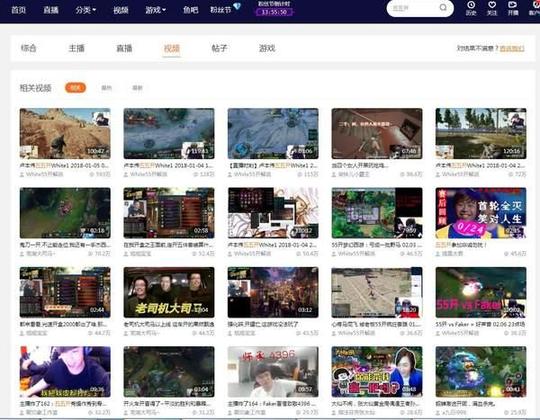 复播无望斗鱼五五开视频再次封禁空白微博也已删除
