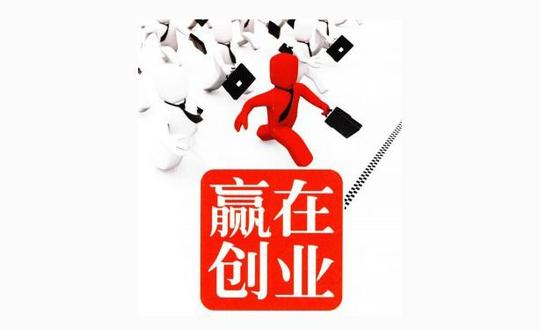 2017年大学生千元创业赚钱好项目