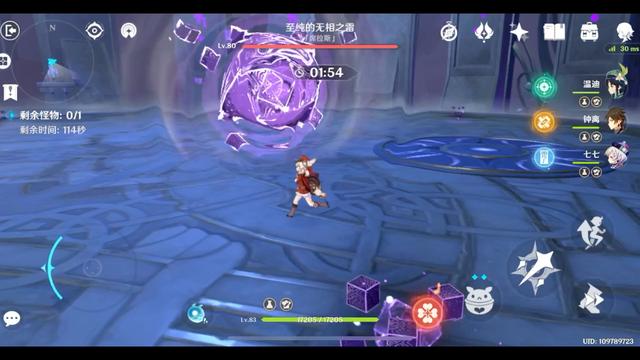 原神无相之铁任务怎么完成（原神无相系列什么时候打合适）