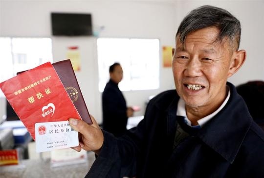支持贫困户创业河南优秀项目最高补助15万