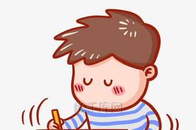 修改(也可/夏晨皓)