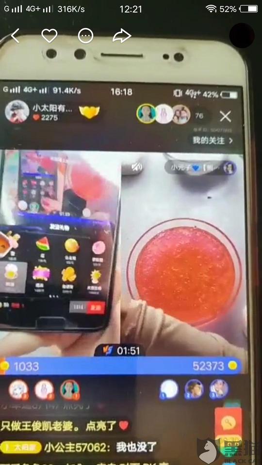 包含快手在线刷业务平台-ks刷网站免费,快手刷双击秒刷,刷业务平台全网最低的词条