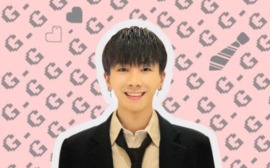 《小可爱与小领带》g.g张思源纯伴奏