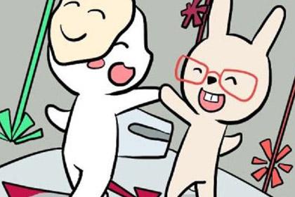 2019年双子座事业运势整体较好。良好的心态对你有很大的帮助