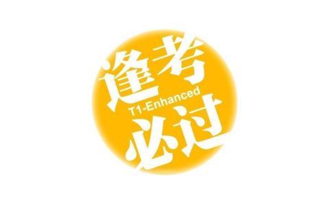 高考励志奋斗寄语大全