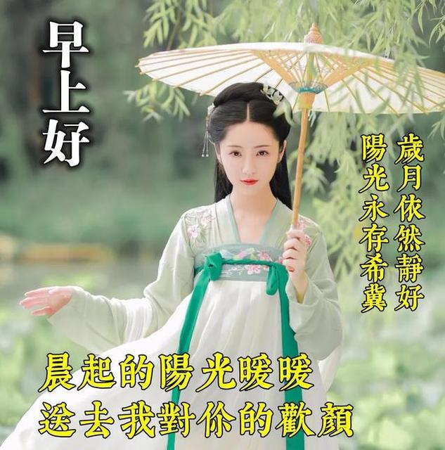 幼儿园腊八节主题活动美篇