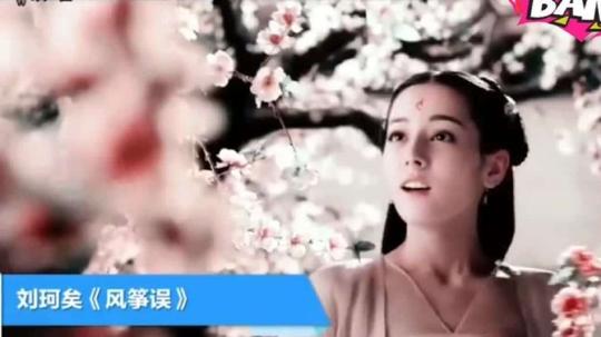 抖音热门音乐