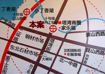 沈阳市汽车城属哪个区管