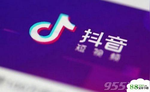 一起来看看抖音歌曲你说呢完整版下载吧!