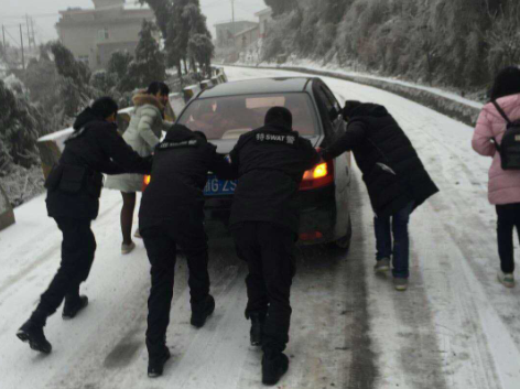 雪天路滑的温馨提示句子