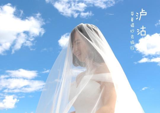 抖音火了泸沽湖,小夫妻蹭热度去拍网红照,网友:想红想