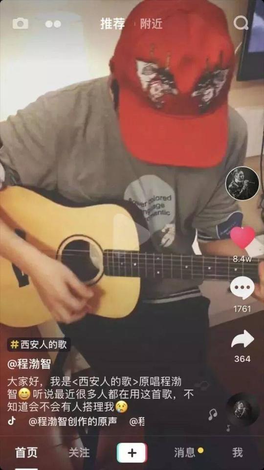 玩抖音,来"抖音之城",曲江新区助你"一抖成名"!
