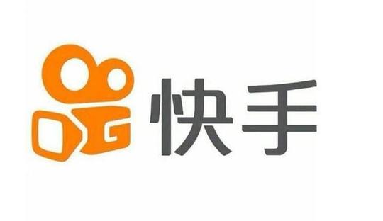 网传快手与春晚达成独家合作，快手:不予回应