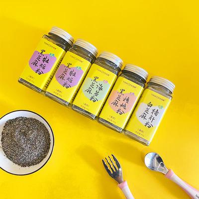 婴幼儿辅食搭配调味料猪肝粉核桃粉图片第1张_值得入手
