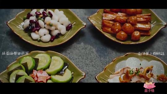 【花间提壶方大厨】一勺大厨美食镜头剪辑下饭番第二