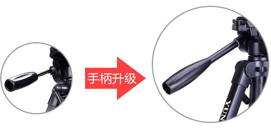 668三角架旋转横竖自拍照相机抖音设备补光话筒通用单反户外拍摄便携