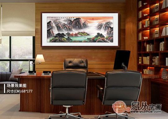 生意人最喜欢在办公室装饰上一幅字画,可是生意人办公室挂什么画好呢?