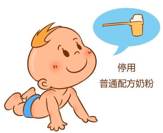 怎么判断孩子是否对牛奶过敏