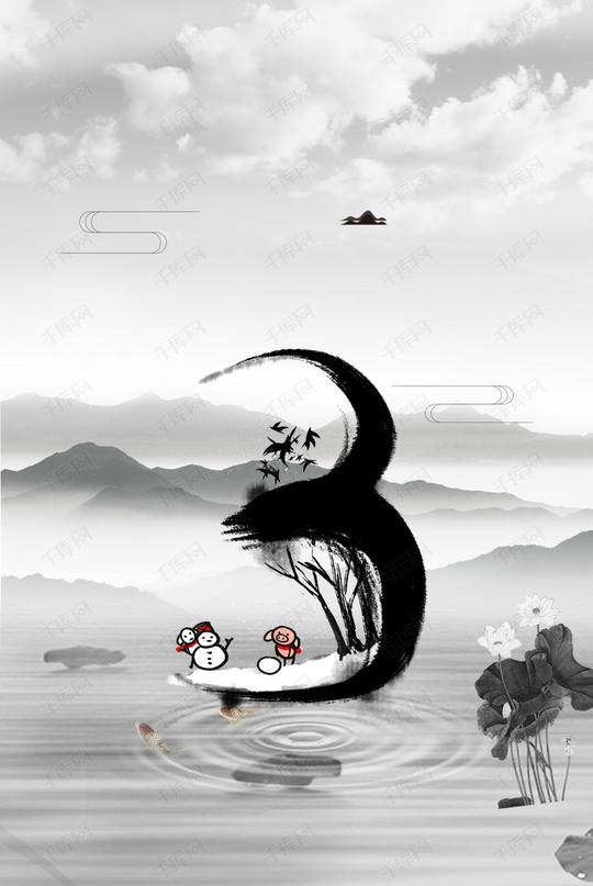 倒计时灰色简约风海报banner背景图片免费下载_广告