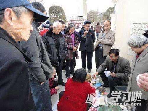 搞笑地摊顺口溜段子