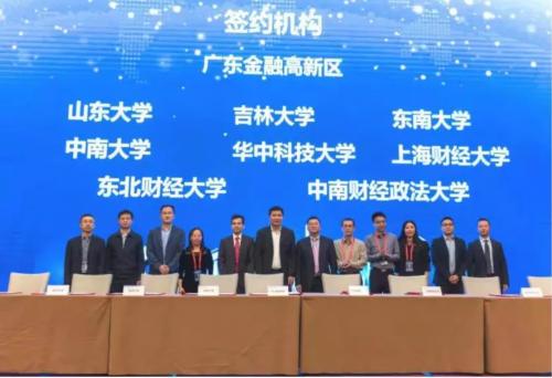 新闻频道南海区相关负责人介绍,根据政策,在南海工作,创业及新引进
