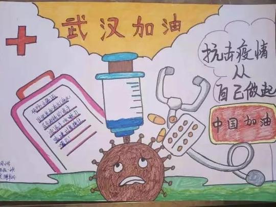 用手中的画笔,绘制出一幅幅抗击疫情的图画和手抄报,拍摄抖音短视频
