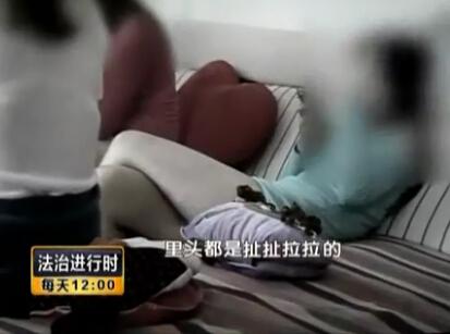 暗访校旁色情足疗店小保健比大保健做得好