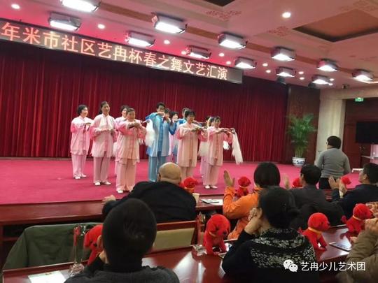 舞蹈《吉祥颂》,京剧《红色娘子军》,快板《十八愁》,太极拂尘表演