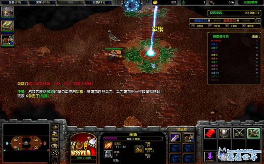 魔兽世界战场风暴之眼2.1ai