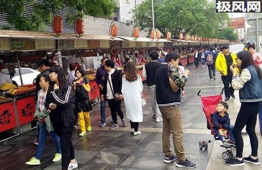 学校周边适合做什么生意