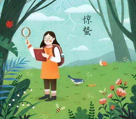 重阳节作文800字作文