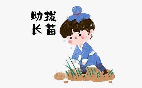 睡前故事 森林