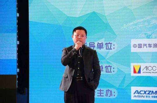 中国创业家大讲坛之创业家若水合投理事长宋宇海