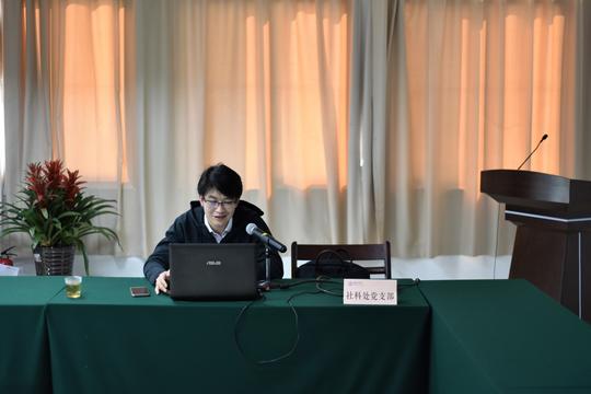 经济学科科研管理工作体会与问题交流