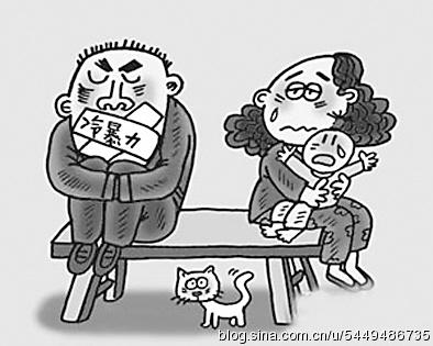 冷暴力和家暴哪个更可怕伤得最深