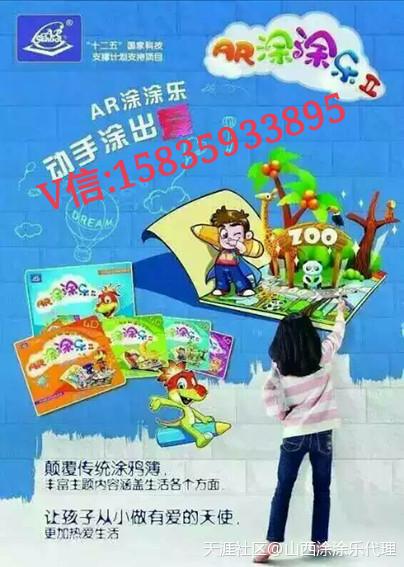 孩子玩电脑游戏有什么好处