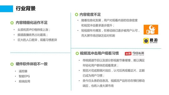 「极客公开课·live」5分钟带你复习ai图像识别如何应用于视频分发
