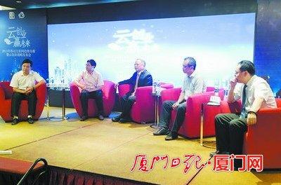 云创业战略发布会.-弘信全面打造线上云创业平台
