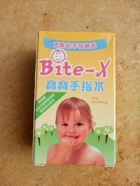 宝宝怎么戒奶瓶喝奶