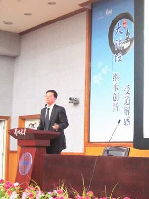 第二届华图教育大学生创业基金校园巡讲在兰大隆重召开
