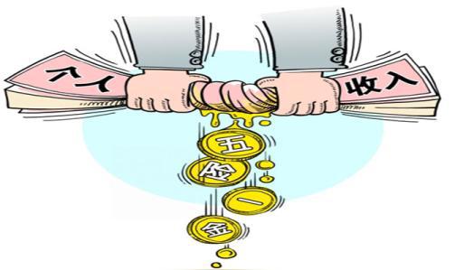 王晓艳求职者面试时到底该不该问"五险一金"?