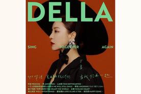 牵挂(丁当/狮子LION)