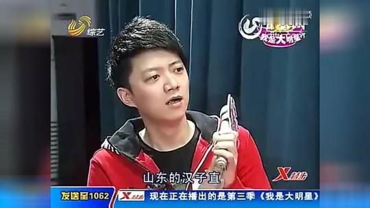 李鑫