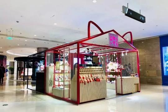 看合生汇如何做中岛铺位,以及商场又新增加了美食区域