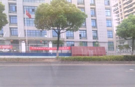 义乌小商品生意难做,浙江人投资文化产业