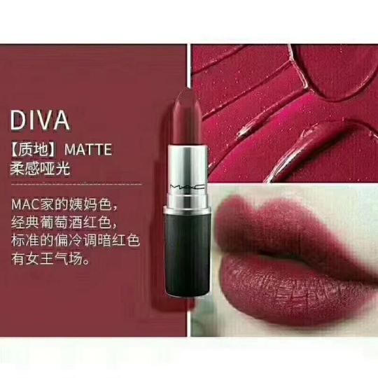 macdiva姨妈色