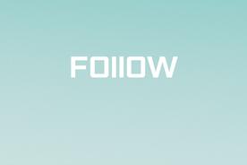 Follow/我们看惯了世间的罗生门(边某某/予星)