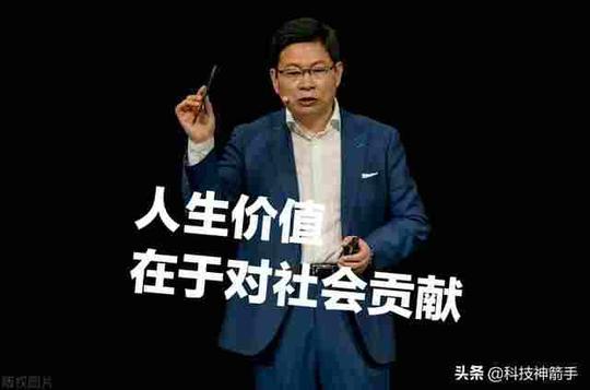 快手死粉下单网站-负面消息顶不住?辛巴紧急发文致歉!这波操作怎么说?第3张