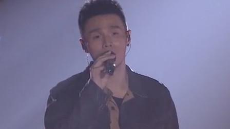 李荣浩的歌要我怎么办全曲