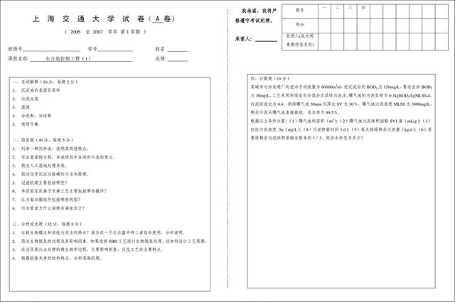 word怎么查找更多的最近使用文档